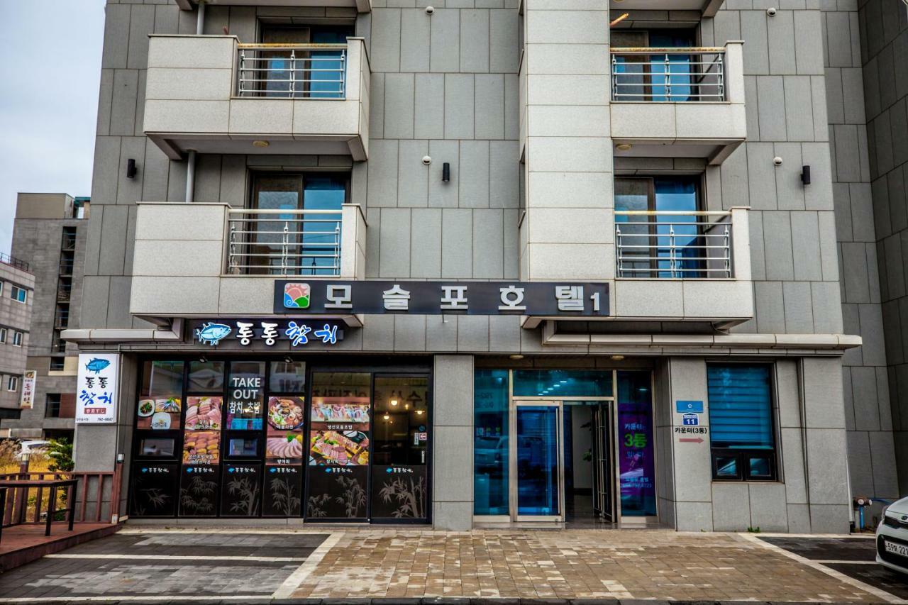 Jeju Moseulpo Hotel Seogwipo Exterior foto